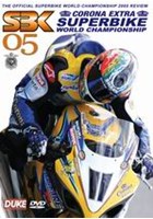 World Superbike 2005 Review NTSC DVD