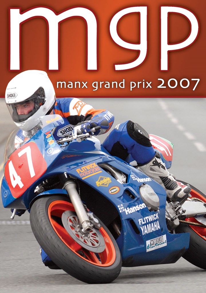 Manx Grand Prix 2007 DVD