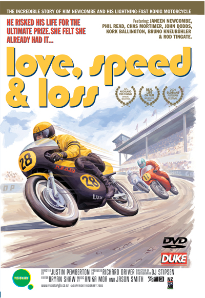 プライベート・ロード [DVD] 9104653 ロード・キラー【中古品DVD】※レンタル落ち : OneLifeYahoo