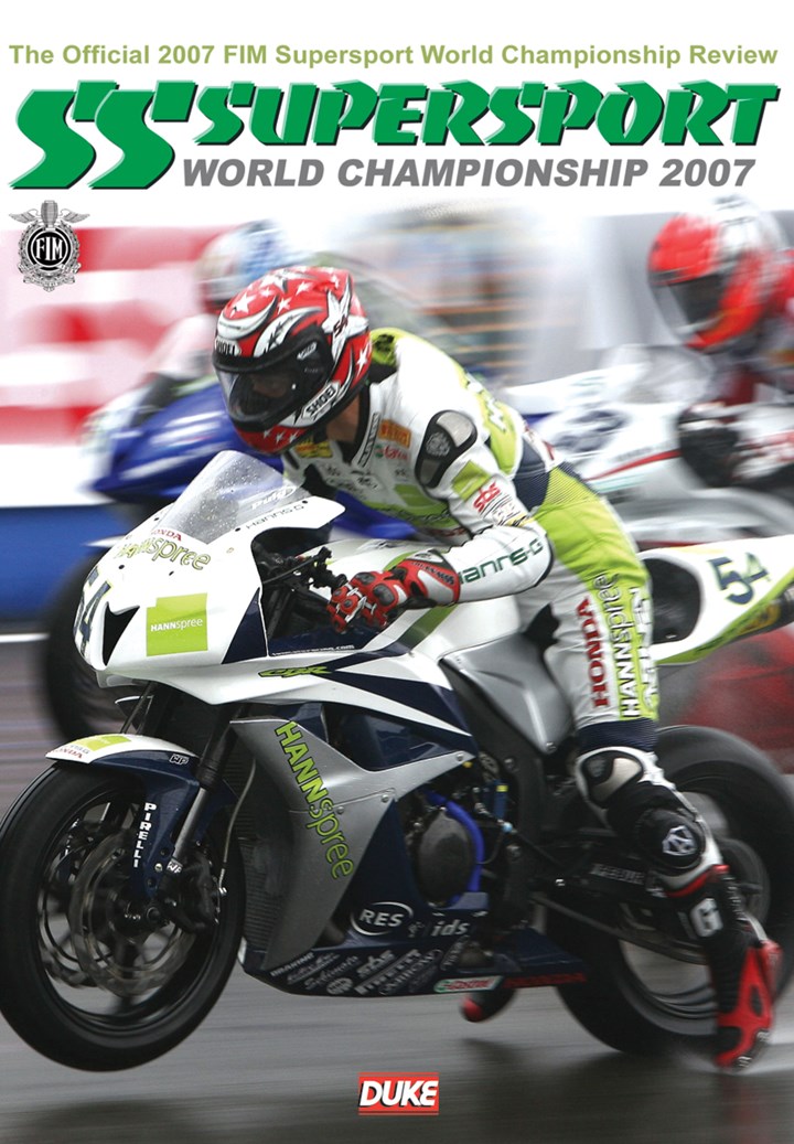 World Supersport Review 2007 DVD