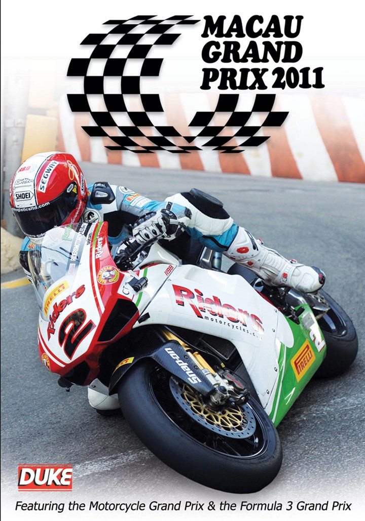 Macau Grand Prix 2011 DVD