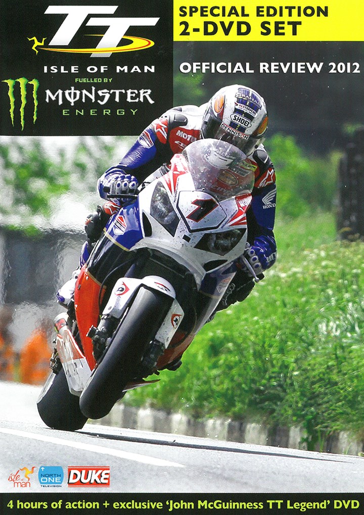 TT 2012 Review (2 Disc) DVD