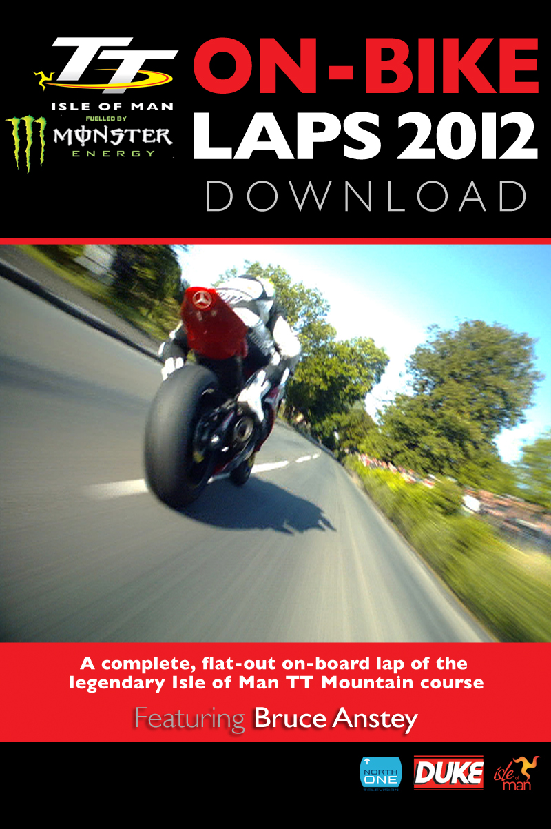 Michael Dunlop Isle of Man TT DVDs, downloads and more : Duke Video
