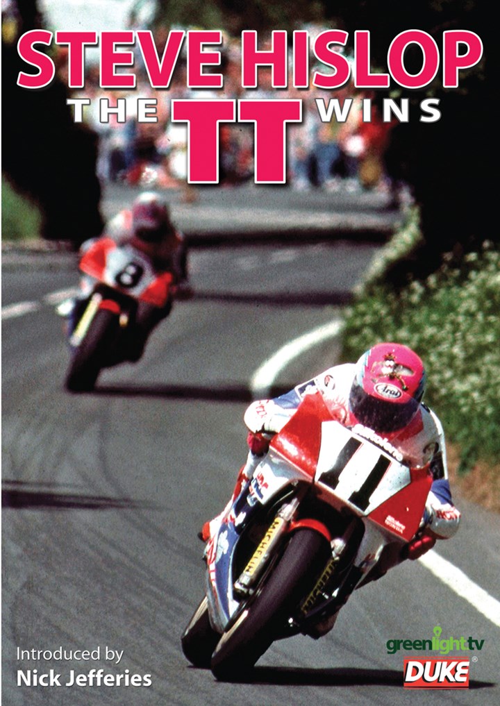 Steve Hislop the TT Wins DVD