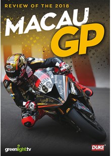 Macau Grand Prix 2018 DVD