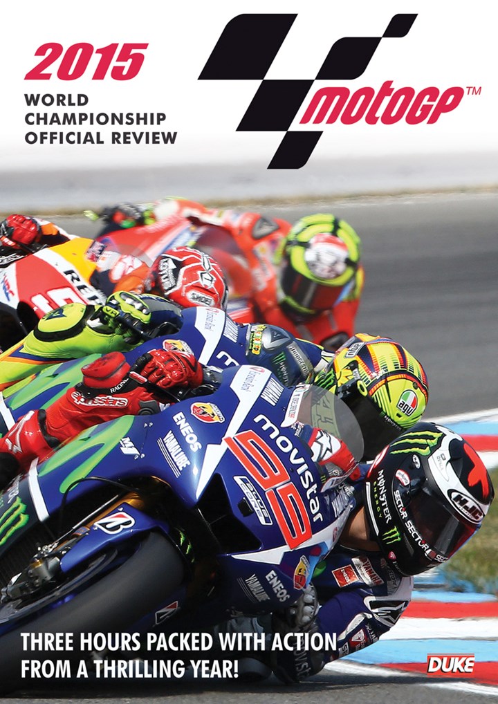 MotoGP 2015 Review NTSC DVD