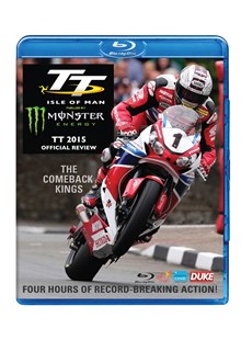 TT 2015 Review Blu-ray