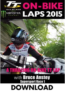 TT 2015 On-Bike Bruce Anstey Supersport 1 Lap 1 Download