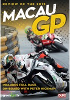 Macau Grand Prix 2015 DVD