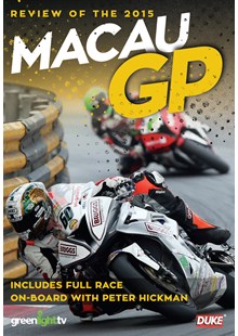 Macau Grand Prix 2015 DVD