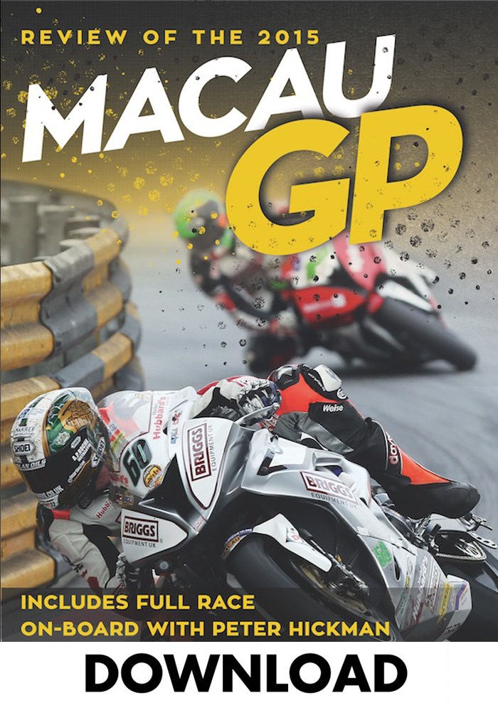 Macau Grand Prix 2015 Download