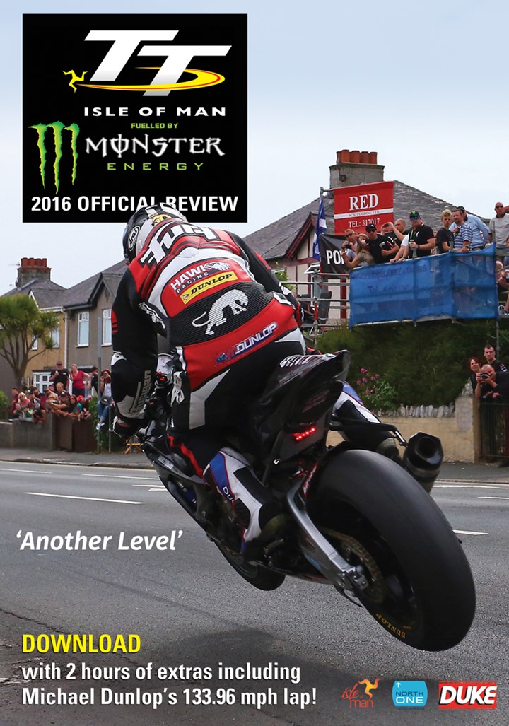 TT 2016 Review Download (HD)