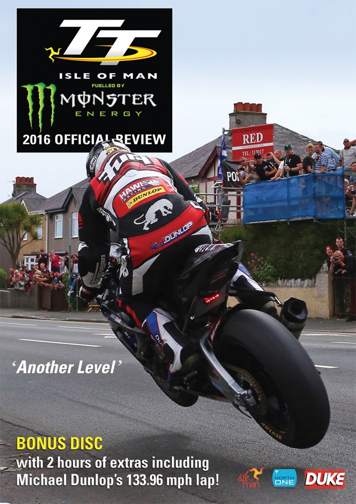 TT 2016 Review ( 2 Disc)  NTSC DVD