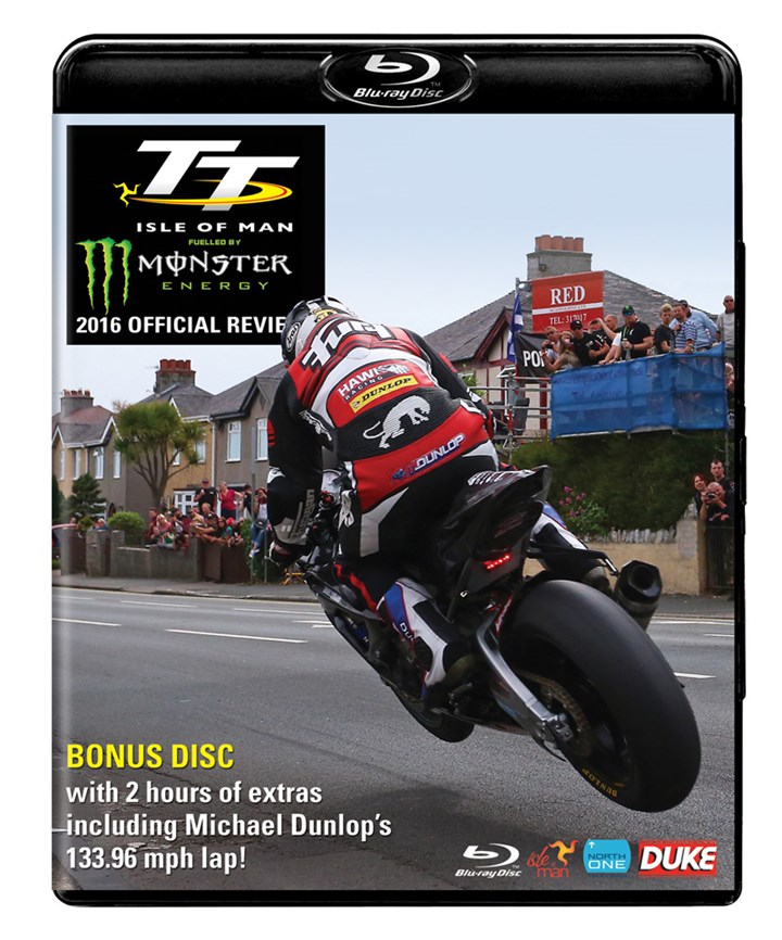 TT 2016 Review Blu-ray