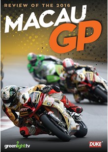 Macau Grand Prix 2016 Review DVD