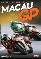 Macau Grand Prix 2016 Review DVD