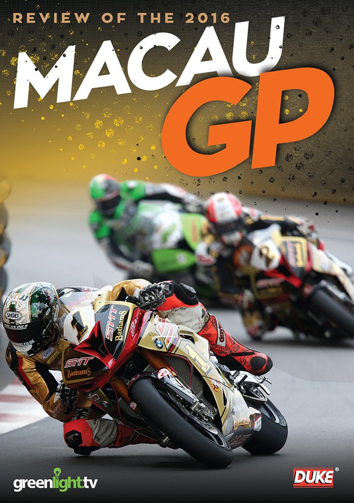 Macau Grand Prix 2016 Review DVD