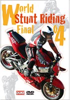 World Stunt Riding Final 2004 DVD