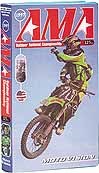USA 125 Motocross Review 1997 VHS