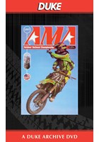 USA 125 Motocross Review 1997 Duke Archive DVD