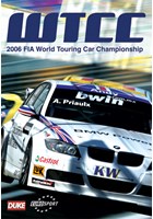 World Touring Car 2006 DVD