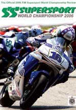 World Supersport 2006 DVD