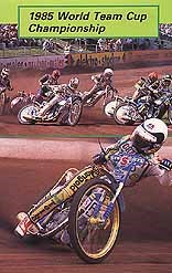 Speedway Pairs Final 1985 VHS