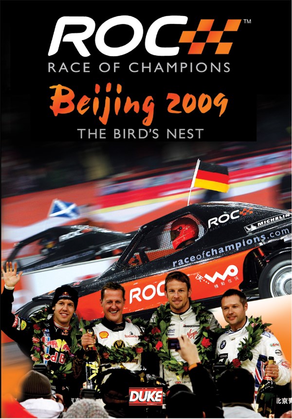 Race of Champions 2009 DVD