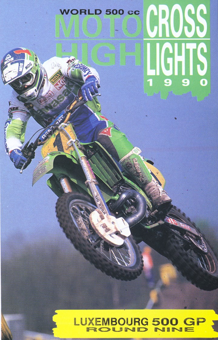 Motocross 500 GP 1990 - Luxembourg Duke Archive DVD