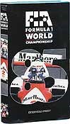 F1 1985 Official Review - Deservedly Prost VHS