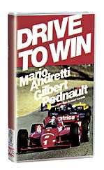 Drive to Win VHS