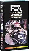 F1 Review 1981 - Start to Finish VHS