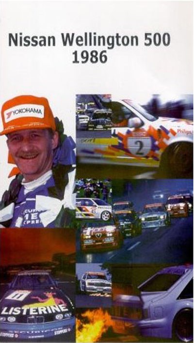 Nissan Wellington 500 1986 VHS