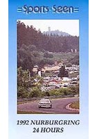 Nurburgring 24 Hours 1992 Download