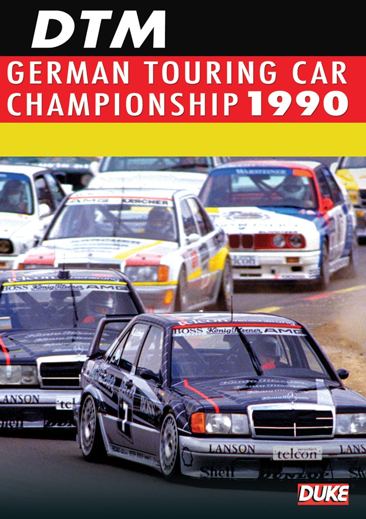 German Touring Car Championship 1990 Duke Archive DVD