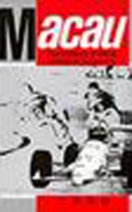 F3000 Review 1989 VHS