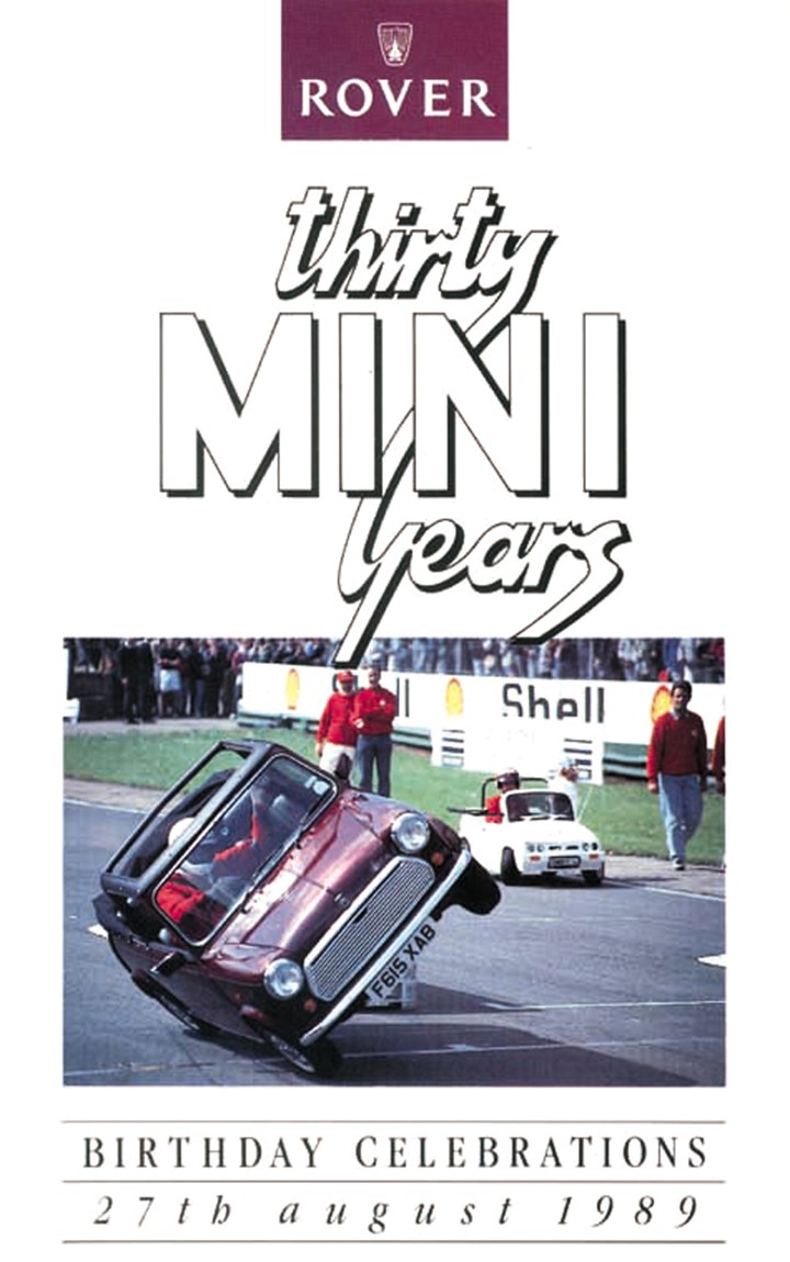 Thirty Mini Years Duke Archive DVD