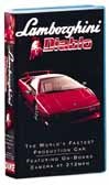 Lamborghini Diablo VHS