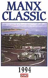 Manx Classic Car Sprint 1994 VHS