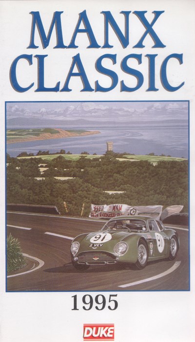 Manx Classic Car Sprint 1995 VHS