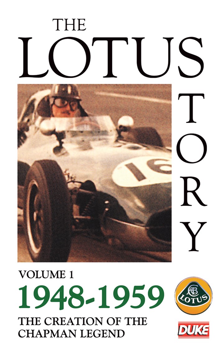 Lotus Story Vol 1 Download