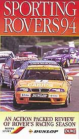 Sporting Rovers 1994 VHS
