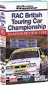 BTCC Review 1995 VHS