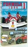 F1 1986 Spanish GP VHS