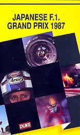 F1 1987 Japanese GP VHS