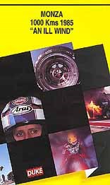 Wsc 1985 1000KM Monza VHS