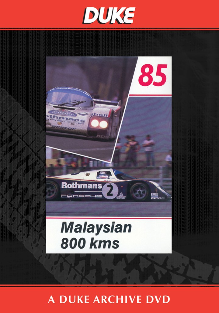 WSC 1985 1000km Kuala Lumpur Duke Archive DVD