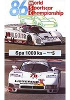 WSC 1986 1000km Spa Download
