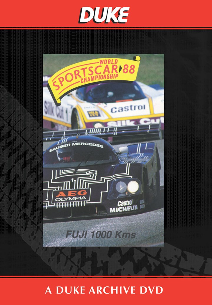 WSC 1988 1000km Fuji Duke Archive DVD