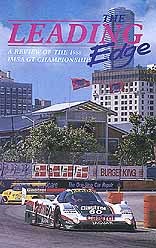 Leading Edge VHS